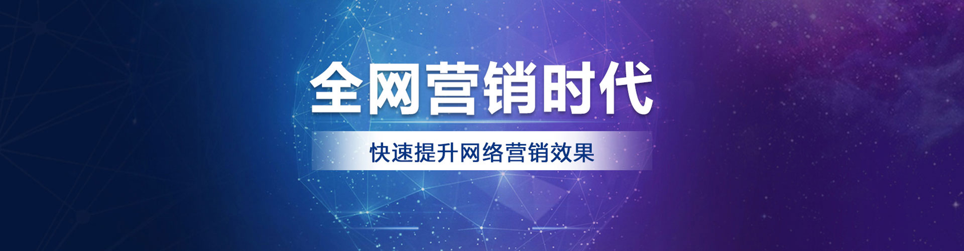 大甲百度开户高返点