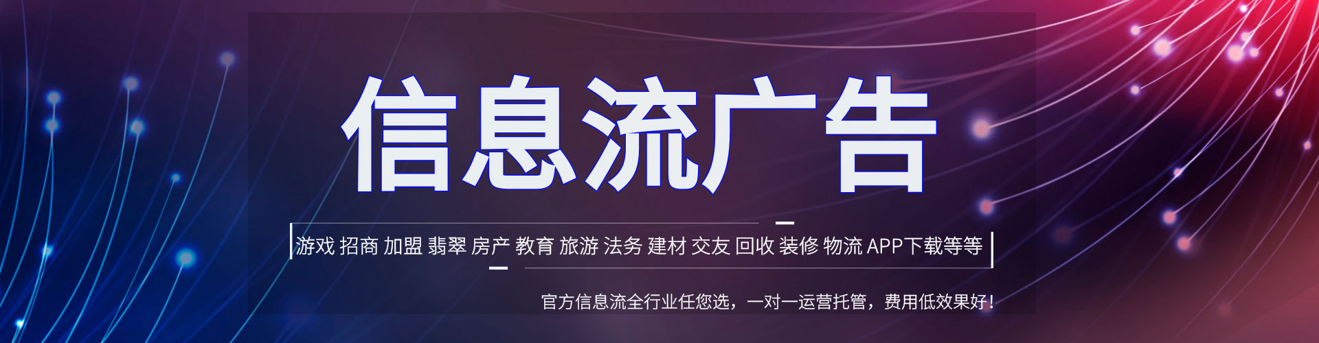 大甲百度开户返点