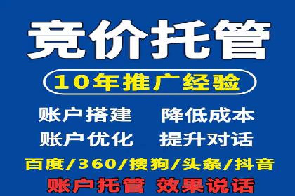 抖音广告投放成功案例：品牌如何崛起？